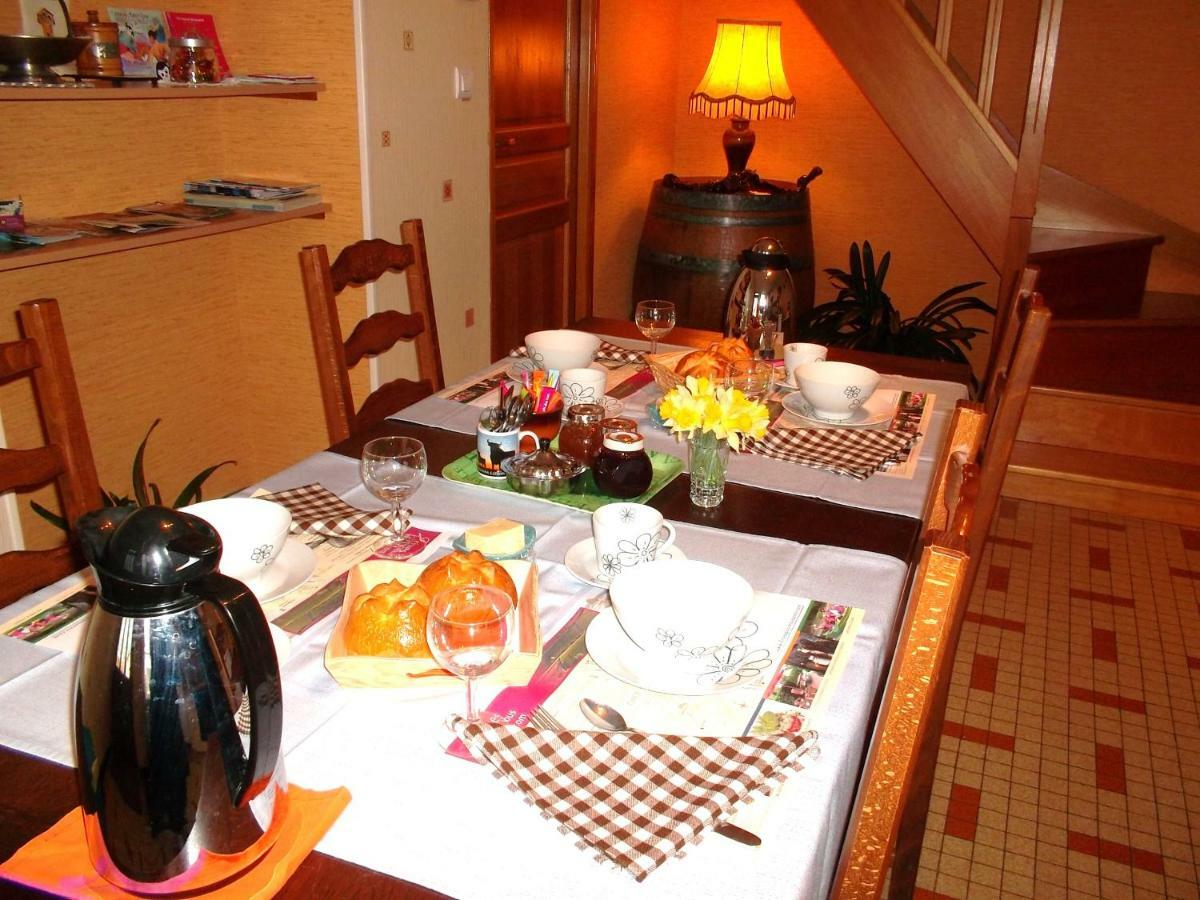 Chalet La Noisetiere Armalou Pouilly-sur-Loire Εξωτερικό φωτογραφία